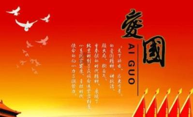 盈建科(300935.SZ)：2023年度预亏3000万元–3800万元