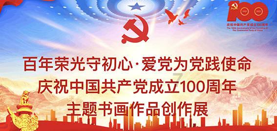 抢劫最少判多久泉州的