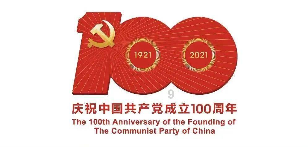 最新！一批新节目官宣